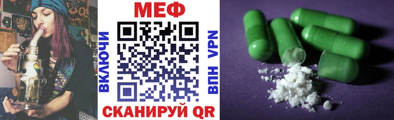 Как найти наркотики Азнакаево Кокаин  Конопля  Метамфетамин  ГАШИШ  OMG ссылки  Меф 