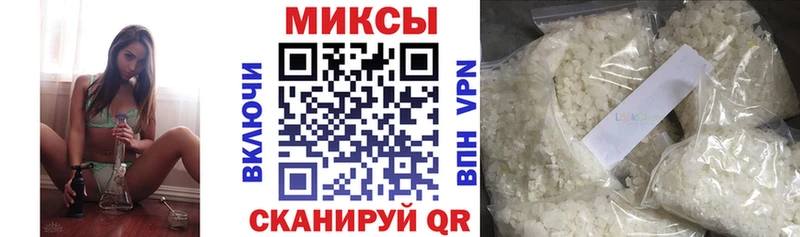 БУТИРАТ жидкий экстази  Азнакаево 