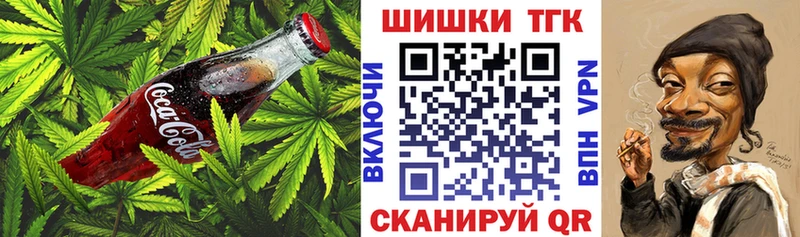 где можно купить наркотик Азнакаево Cannafood марихуана