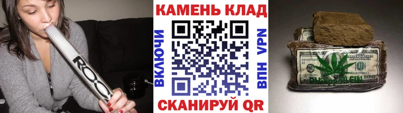 ГАШ Premium  мориарти формула  Азнакаево 