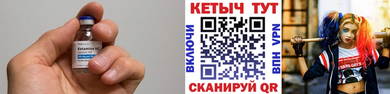 дарнет шоп  Азнакаево  ОМГ ОМГ рабочий сайт  КЕТАМИН ketamine 