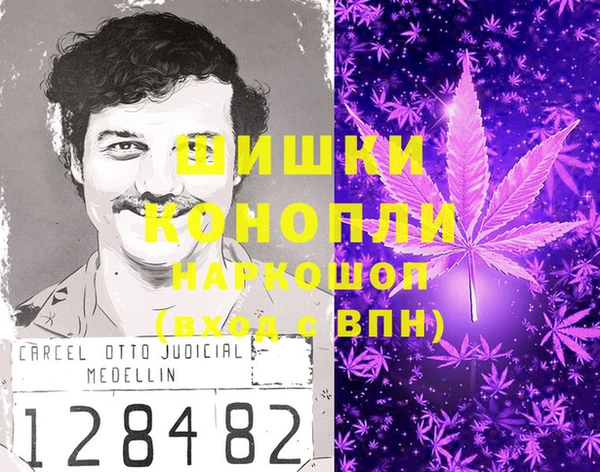 а пвп мука Алексеевка