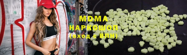 мдпв Алексин