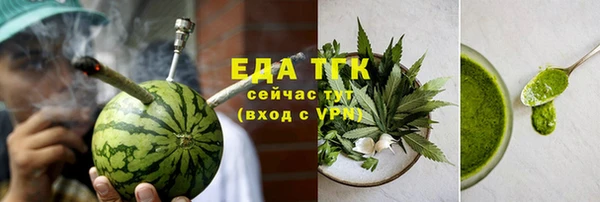 а пвп мука Алексеевка