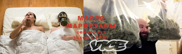 кокаин премиум Алзамай