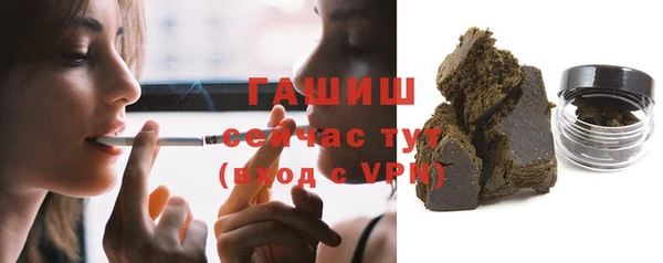 кокаин премиум Алзамай