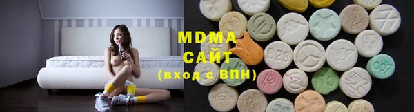а пвп мука Алексеевка