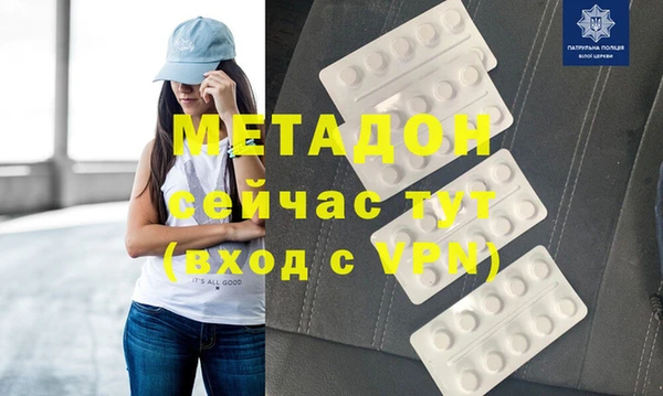 мдпв Алексин