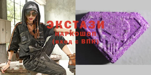 кокаин премиум Алзамай