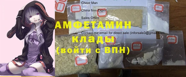 кокаин премиум Алзамай