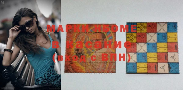 а пвп мука Алексеевка