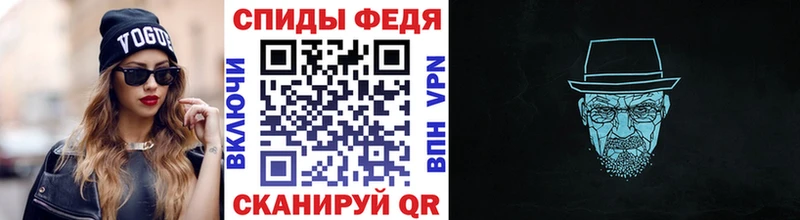 mega как войти  Азнакаево  МЕТАМФЕТАМИН мет  наркошоп 