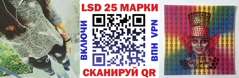 Марки NBOMe 1,5мг  OMG   Азнакаево  купить наркотик 