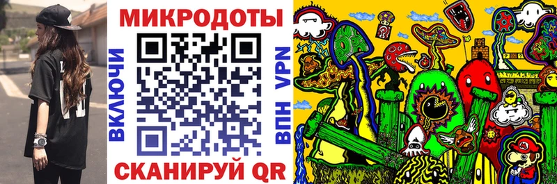 где купить наркоту  Азнакаево  Галлюциногенные грибы Magic Shrooms 