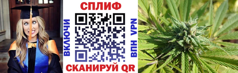 где можно купить   Азнакаево  Канабис LSD WEED 